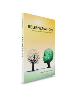 Paperback book upright front cover with two head-shaped trees, one leafless and the other green