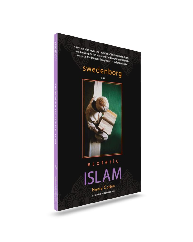 Swedenborg and Esoteric Islam