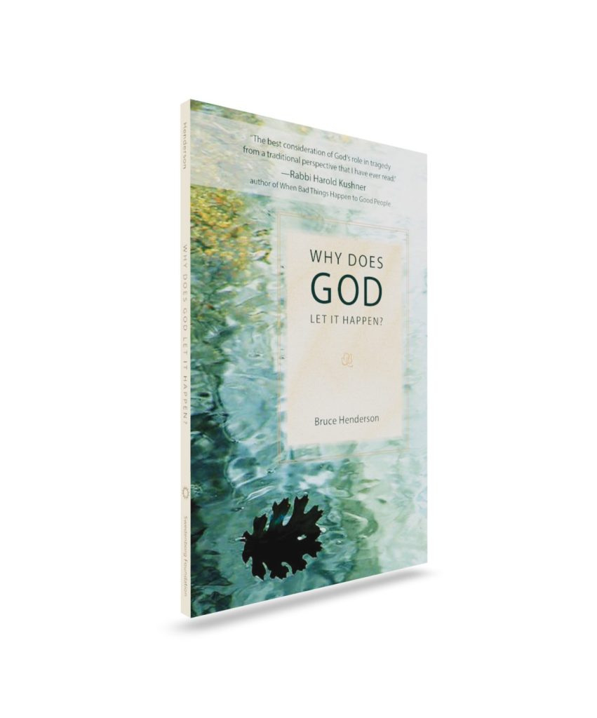 Paperback book upright front cover with oak leaf on rippling water