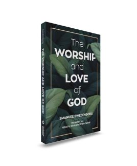 Paperback book upright front cover with white text among overlapping leaves